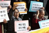 日本政府が企業に対して「強制徴用賠償に応じるな」説明会