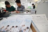 与野党共に「すべての子どもに児童手当を」... 普遍福祉の火種が生き返る