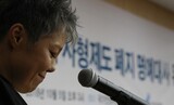 ［社説］今や死刑制度廃止を進める時だ