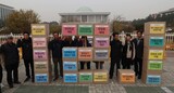 弾力労働制拡大の悪影響…怒った労働界「改悪を阻止する」