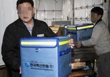 食薬処「飲み水にもヒ素基準ある…ワクチンの危険性はほとんどない」