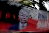 “司法壟断”の不当な指示、どの判事も拒否しなかった