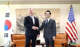 韓米作業部会、２０日に初会議…朝米高官級会談の日程は?