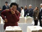 「初めて『お父さん』と呼んでみます」…4・3犠牲者の遺骨と７０年ぶりに対面