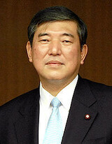 石破氏「日本は独立国だった韓国を併合し創氏改名した歴史を認識すべき」