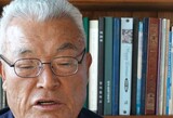 「鏡のようなお月様、私たちがどんな罪を犯したのですか？」