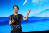 ファーウェイ創業者の娘、米国の要請でカナダで逮捕…容疑は？