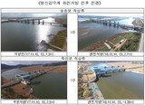 栄山江の堰、完全開放後にサッカー場２３面分の砂浜が生まれた