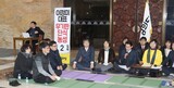 韓国、来年度予算案を約４７兆円で決定…“幼稚園３法”は通らず