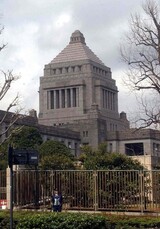 日本政府、外国人労働者３５万人を入れる法案を強行可決