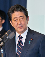 「安倍首相、韓日議員連盟総会に祝辞送らず、異例の判断」