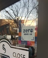 ＱＲコードを撮ると５秒で支払い…簡単決済「ゼロペイ」テスト運営開始
