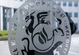 「ベトナム虐殺参戦軍の調査文書目録を公開せよ」判決…国家情報院の上告放棄で確定