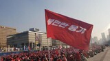 「不都合な勇気」最後のデモ「小さな火花から始まりマグマへ」