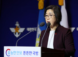 国家安全保障会議「日本哨戒機接近事件に必要な措置を取る」