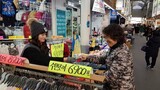 路地商店街に約２千億円分発行…新年、全国で地域通貨が浮上