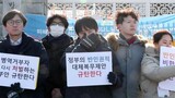 「良心的兵役拒否」から「良心」除く…論議予想