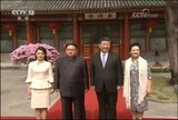 金委員長の訪中日程終了…習主席がトランプ大統領に伝えるメッセージに注目