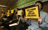 ［社説］スポーツ界の暴力行為を取り扱う独立審議機構の設立が急がれる