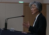 カン・ギョンファ「北非核化に相応措置？終戦宣言・朝米常設対話チャンネルなど議論」