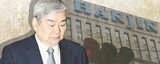 韓国国民年金、財閥の“暴走経営”にレッドカード