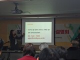「日帝強制占領期間の強制動員」日本戦犯企業への追加訴訟が本格化