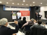 タミフルは良くてトラックはダメ？…“シャイロック判決”顔負けの対北朝鮮制裁