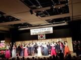 「必ず独立を成し遂げる」…２・８宣言の現場東京で100周年記念式
