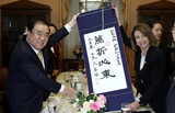 安倍首相「天皇戦犯息子」発言に「国民が憤怒」…ムン議長「謝罪することではない」