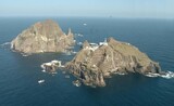 日本自民党の議員ら、韓国の独島海域調査に「強烈な怒り」