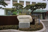 朝鮮総督府の残骸、３・１独立宣言広場の礎石に