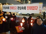 「油断していればジンテが生まれ、関心をもっていればジンテは消える」