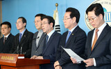 ソウル市長など市・道知事１５人「５・１８妄言を糾弾、歴史歪曲特別法制定を求める」