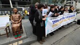 南北・海外団体、３・１独立運動１００年記念「慰安婦」被害者共同声明を発表