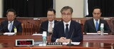 国家情報院「山陰洞のミサイル研究団地で特異な動きを捕捉」