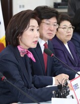 比例代表の廃止を求める自由韓国党の「退行」