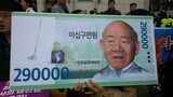 ５・１８光州民主化運動犠牲者の母、平然とした態度の全斗煥に「あれでも人間か」