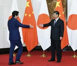 安倍政権、トランプの顔色うかがい？…習近平国賓礼遇を再検討