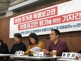 国連住居権特別報告官「非公式の住まいの現実、積極的に改善を」