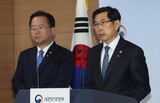 元法務次官の特殊強姦は再捜査可能…チャン・ジャヨン事件は隠ぺい疑惑が再捜査の要