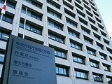 酒に酔った日本の厚労省官吏、金浦空港で航空会社職員に暴行