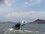 金浦市、船１０隻で漢江河口の中立水域を踏査