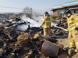 江原道山火事でサッカー場７３５面分の山林が灰に
