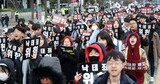 ７年ぶりに審判受ける堕胎罪…韓国国民は「廃止」に傾いた