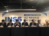 「北朝鮮、制裁解除中心の相応措置の要求から脱皮する見込み」
