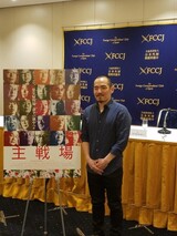 ［特派員コラム］映画『主戦場』