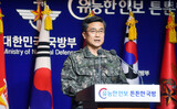国防部「哨戒機が近接すれば軍事的措置」日本に説明していた