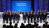 韓国政府、「非メモリー設計企業」の育成に向けて官民の需要を創出