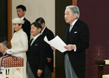 「平和憲法擁護者」の退位…新しい天皇は安倍の暴走を牽制するか