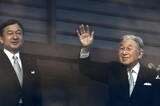 ［社説］令和開幕を北東アジアの平和・協力の契機に